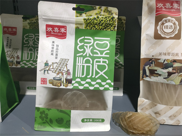 綠豆粉皮